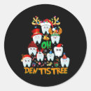 Suche nach oh weihnachtsbaum Spaß