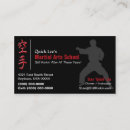 Suche nach judo visitenkarten Taekwondo