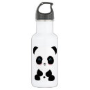Suche nach zoo trinkflaschen Panda