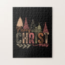 Suche nach christliches kreuz puzzle Glaube