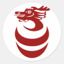 Suche nach chinesisches jahr des drachen aufkleber Japanisch