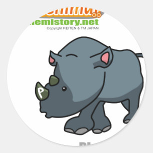 015 Foto von Chenimal (Phosphor) Runder Aufkleber