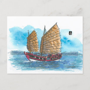 (033) Prinzessin Tai Ping Junk Postkarte