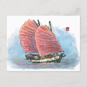 (034) Traditionelle Junksegelboote Postkarte