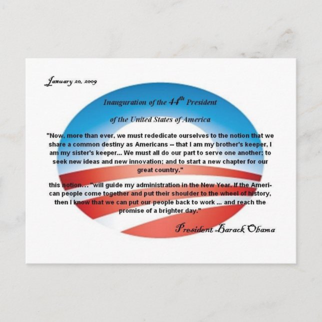 0bama O LOGO Postkarte (Vorderseite)