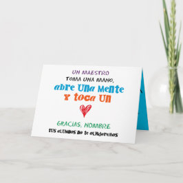 1º dame nombres 656732214. Un maestro toca un cora Karte