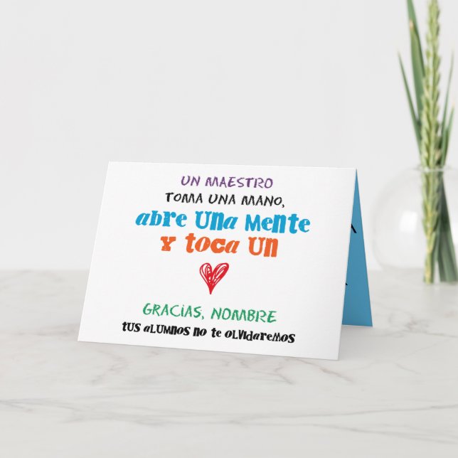 1º dame nombres 656732214. Un maestro toca un cora Karte (Vorderseite)