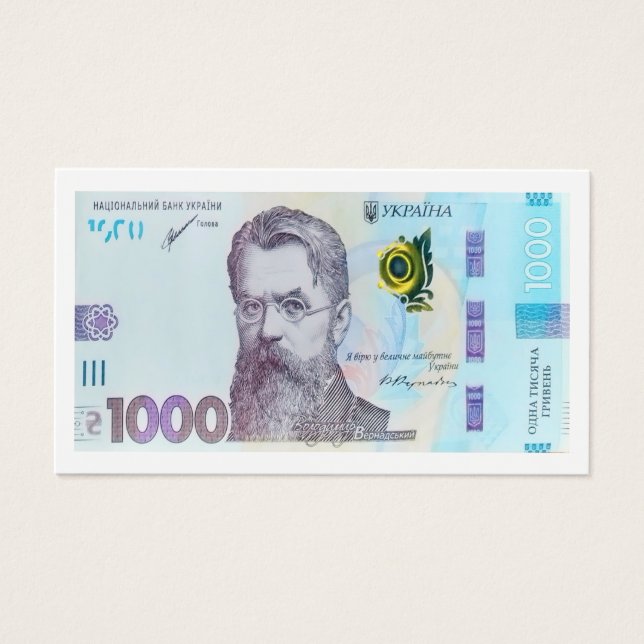 1000 Griwna Banknote (Vorderseite)