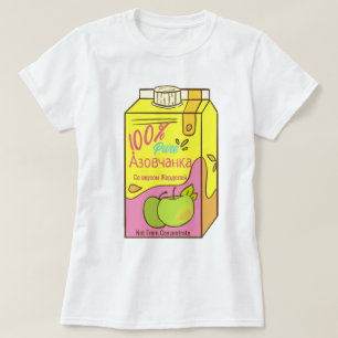 100 % Azovchanka T-Shirt