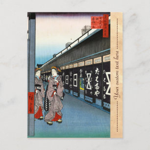 100 berühmte Ausblicke auf Edo Ando Hiroshige Postkarte