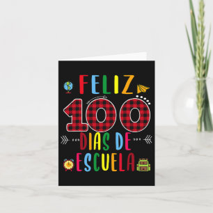 100 Dias de la Escuela T-Shirt 100 Tage Schulsaal Karte