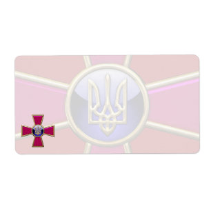 [100] Emblem der ukrainischen Streitkräfte