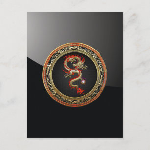 [100] Goldener chinesischer Drache Fucanglong Postkarte