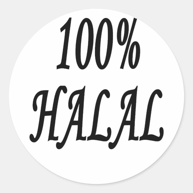 100% HALAL RUNDER AUFKLEBER (Vorderseite)