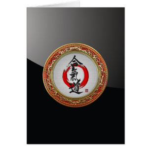 [100] Japanische Kalligraphie - Aikido