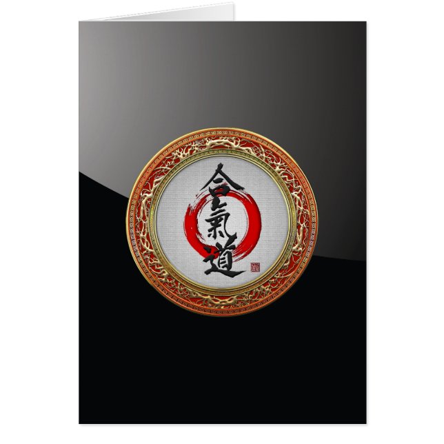 [100] Japanische Kalligraphie - Aikido (Vorne)