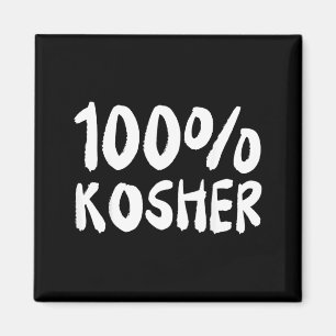 100 koschere lustige Witze jüdisch hebräisch Chanu Magnet
