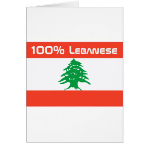 100% Libanese
