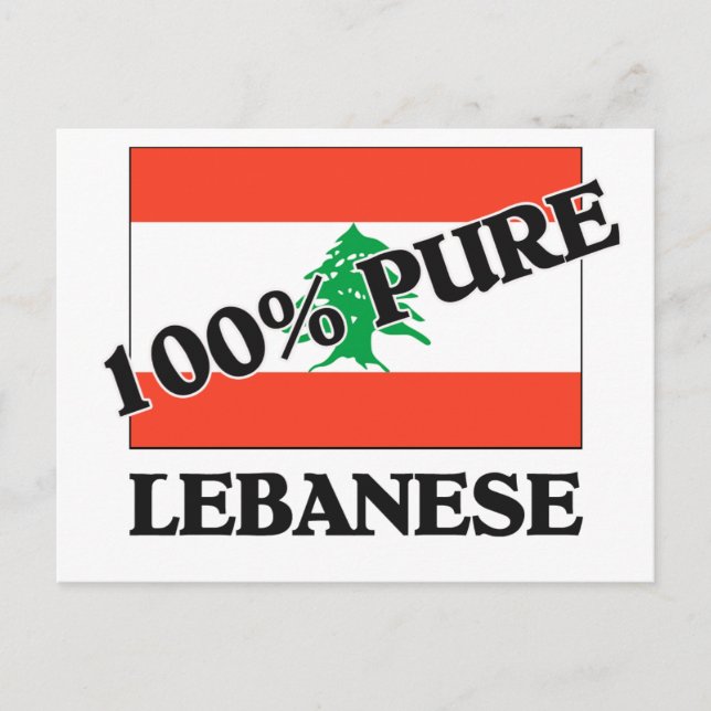 100 % LIBANESE POSTKARTE (Vorderseite)