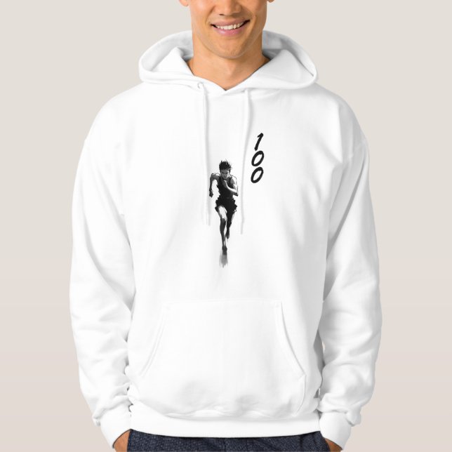 100 Meter Hoodie (Vorderseite)