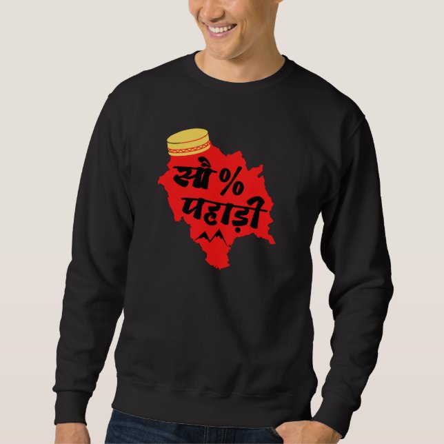 100 % Pahadi - Cool Himachali - Himachal Lover Sweatshirt (Vorderseite)