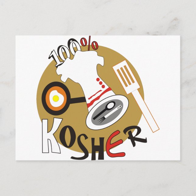 100% rein postkarte (Vorderseite)