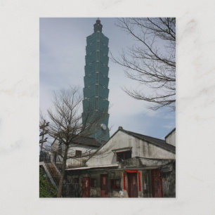 101 und japanische Hütten, Taipei, Taiwan Postkarte
