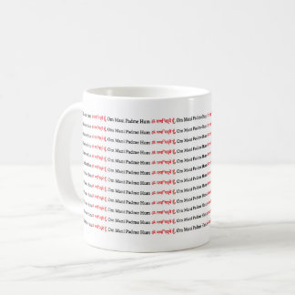 108 Om Mani Padme Hum Mantra Sanskrit Red Kaffeetasse
