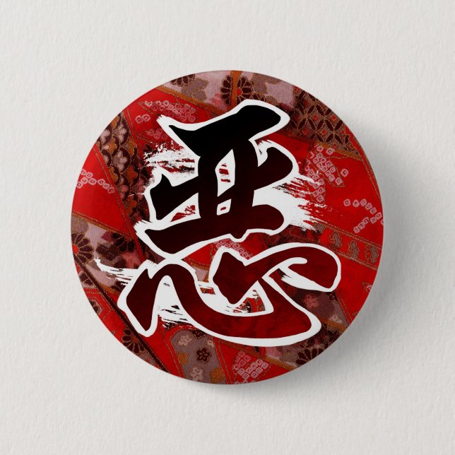 10 BUTTON (Vorderseite)