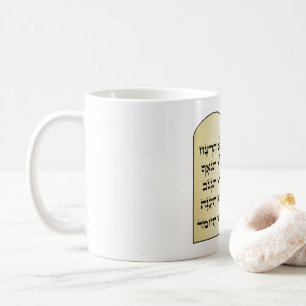 10 TASSE DER ANTRÄGE IN HEBREW