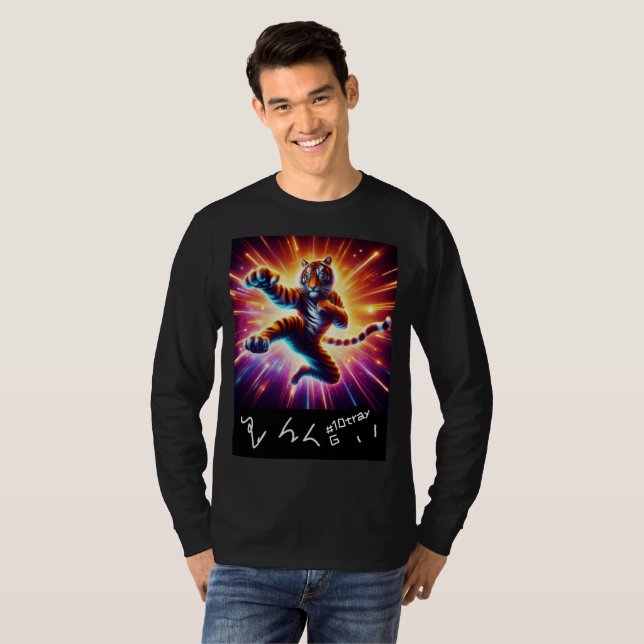 10tray Kung-fu Tiger Style Grég Jojo Ouf Phantasti T-Shirt (Vorne ganz)