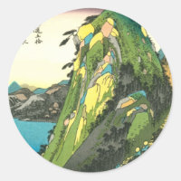 11. 箱 宿, 広 重 Hakone-juku, Hiroshige, Ukiyo-e