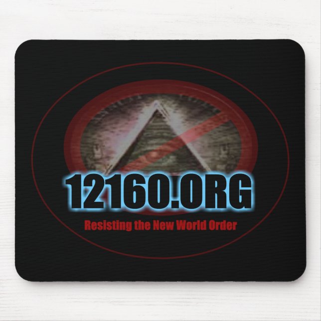 12160_Logo_mouse Mousepad (Vorne)