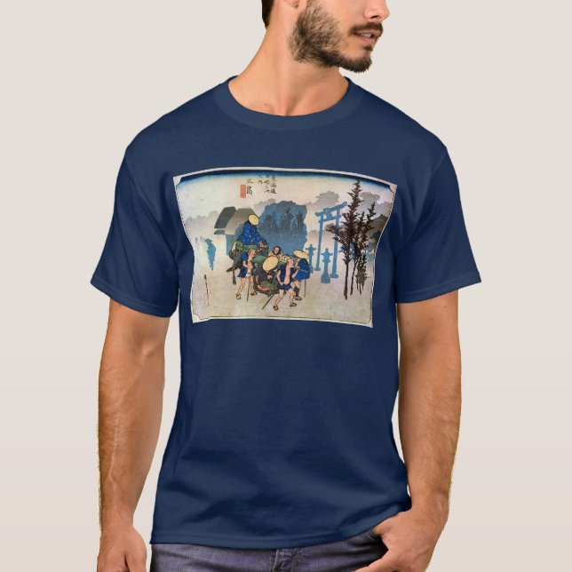 12. 三 宿, 広 重 Mishima-juku, Hiroshige, Ukiyo-e T-Shirt (Vorderseite)