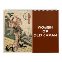 12 Monate Frauen des alten Japans (japanische Kuns