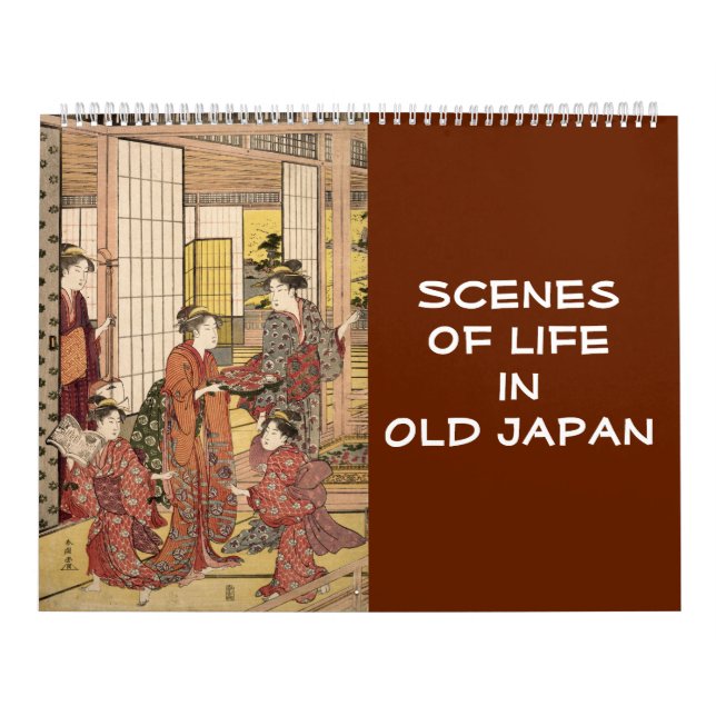 12 Monate Szenen des alten Japan (japanische Kunst Kalender (Titelbild)