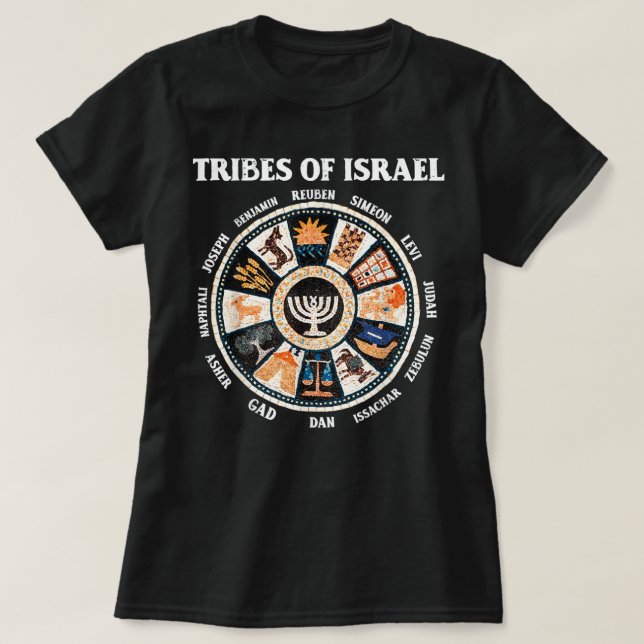 12 Stämme Israels Hebräisch Israelite Judah T-Shirt (Design vorne)