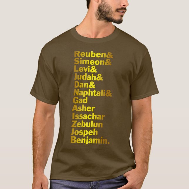 12 Stämme Israels Hebräische Israeliten T-Shirt (Vorderseite)