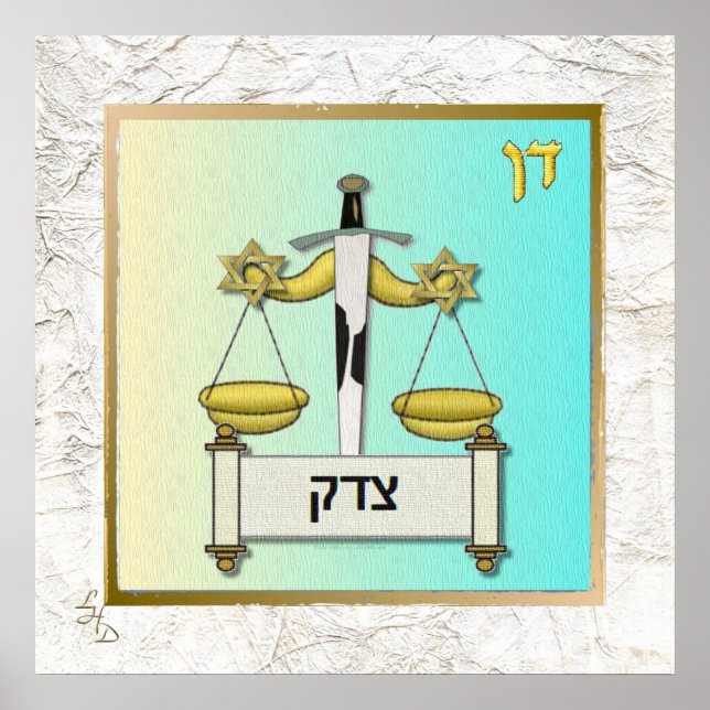 12 Stämme von Israel Dan Art Print Poster (Vorne)