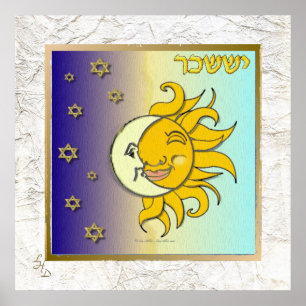 12 Stämme von Israel Issachar Art Print Poster