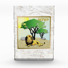 12 Stämme von Israel Judah Art Acryllic Block