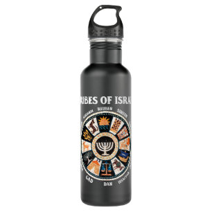 12 Twelve Tribes of Israel Hebrew Israelite Judah Edelstahlflasche