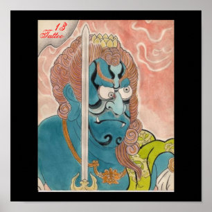 13, Tätowierung Poster