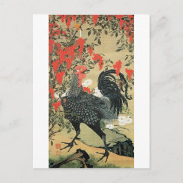 14. 南 天 雄 図, 若 Rote Nuts und Rooster, Jakuchu, 鶏 Postkarte
