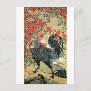 14. 南 天 雄 図, 若 Rote Nuts und Rooster, Jakuchu, 鶏 Postkarte