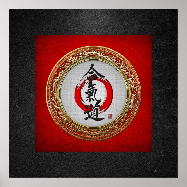 [150] Japanische Kalligraphie - Aikido Poster (Vorne)