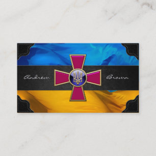 [154] Emblem der ukrainischen Streitkräfte Visitenkarte