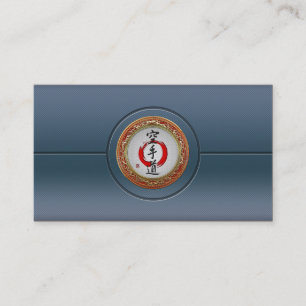 [154] Japanische Kalligraphie - Karate-do Visitenkarte