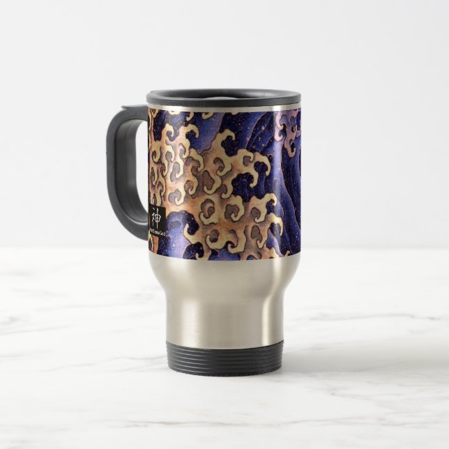 15 oz Tasse JAPANESE WAVE PATTERN (Vorderseite Links)