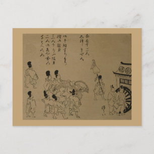 1626 Kan’ei Gyōkō 寛永行幸 Kano-Schule Japan Holzschni Postkarte